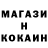 Кетамин VHQ Numinous Nihil