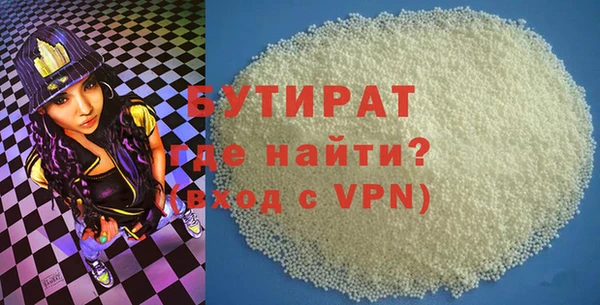 скорость Абдулино