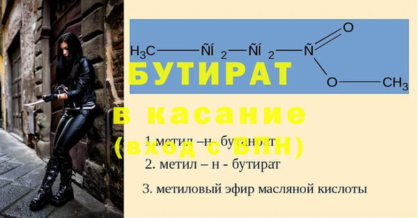 мяу мяу мука Алзамай