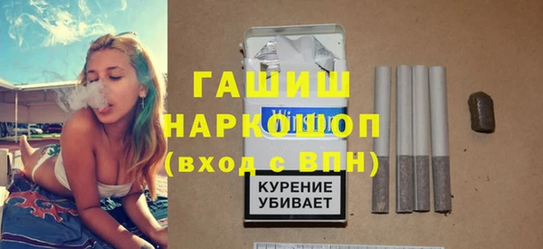 хмурый Абинск