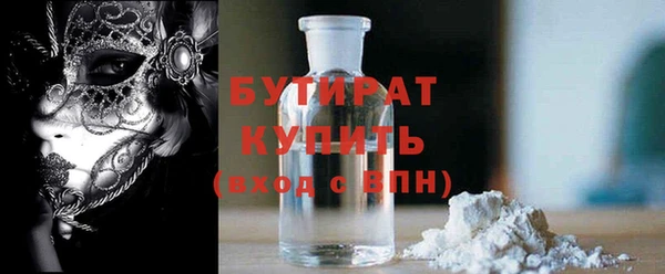 скорость Абдулино