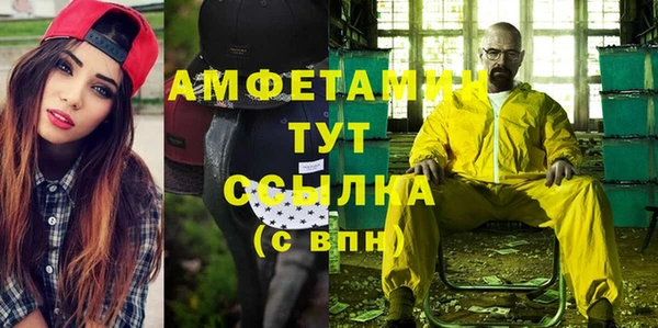 мяу мяу мука Алзамай