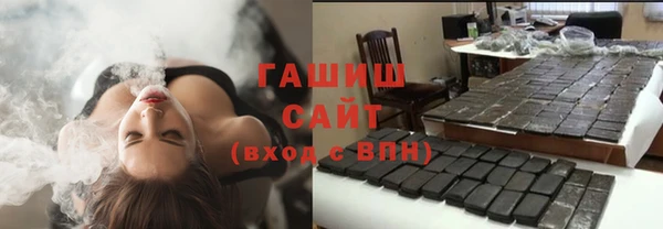 скорость Абдулино