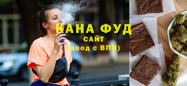 мяу мяу мука Алзамай