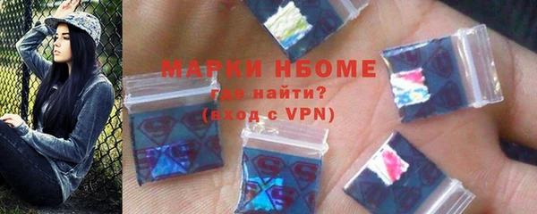 PSILOCYBIN Алексин