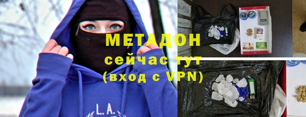 хмурый Абинск