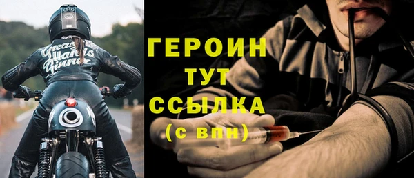 скорость Абдулино