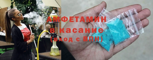 PSILOCYBIN Алексин