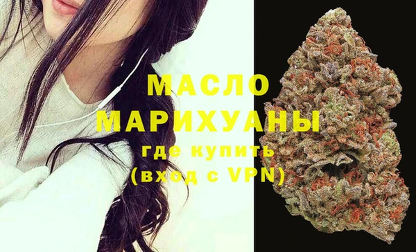 ECSTASY Абаза