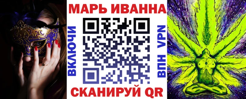 Шишки марихуана тримм  Вышний Волочёк 